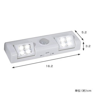 ★《新品未使用品》どこでもセンサーライト 角ピカ　JANコード：4573242540116★の画像