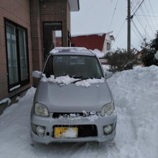 すぐ乗れますの画像