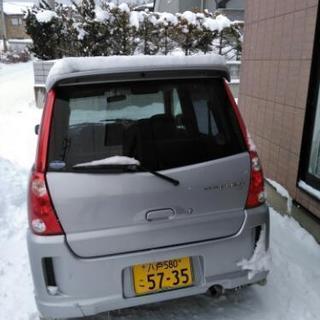 すぐ乗れますの画像