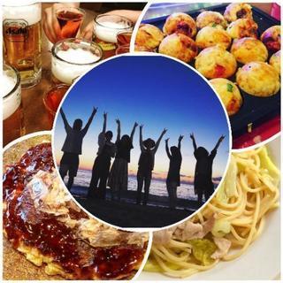 🌙今晩はいつもと違う時間を過ごしませんか😆🎶
