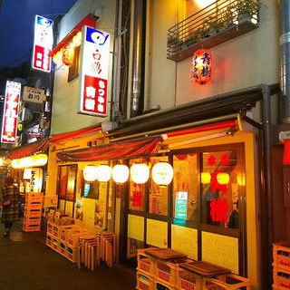 2月9日(2/9)  お酒好き集合！！サラリーマンの聖地！新橋の...