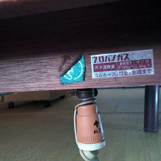 花柄のホワイト座卓　（プロパンガスコンロ付き)　W122　（値下げ）の画像