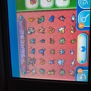 ゲームの相方に…