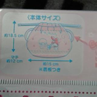 マイメロディランチボックスケース。の画像