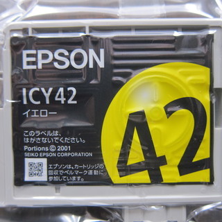 200円! エプソン純正インク ICY42イエロー