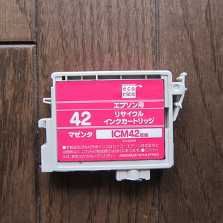 100円！エプソン用リサイクルインクICM42マゼンタ互換 