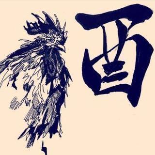 平成5年's しゅーごー🙋🎶