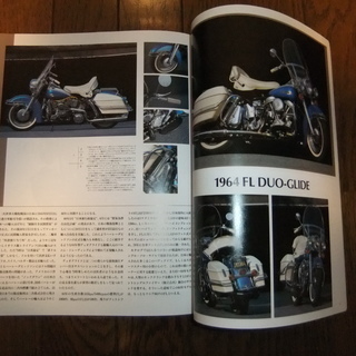 バイク雑誌、ハーレーダビッドソン HARLY-DAVIDSON専門誌 計9冊