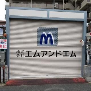 設備工事作業員大募集