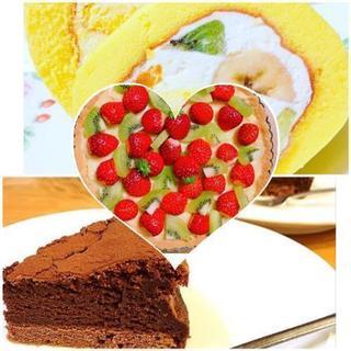 🍀🎂ケーキ×ケーキ×ケーキ🎂🌙