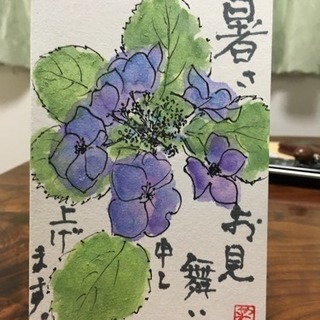大募集 絵手紙教室生徒募集の画像