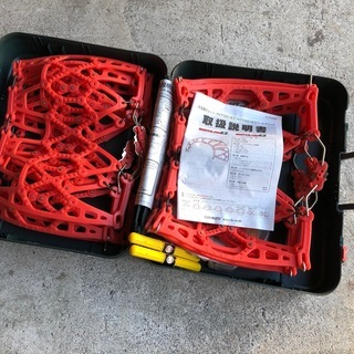 非金属タイヤチェーンの画像