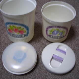 プラスチック容器（未使用品）の画像