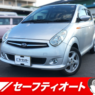 R2 660 R ・点検記録簿あり・禁煙車・iPod対応