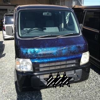 バモス 在庫整理 売約済
