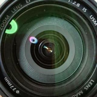 Canon EFS 17-55mm F2.8 IS USM
