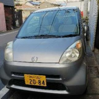 車検付き H17年 ホンダ ライフ 愛媛県松山市