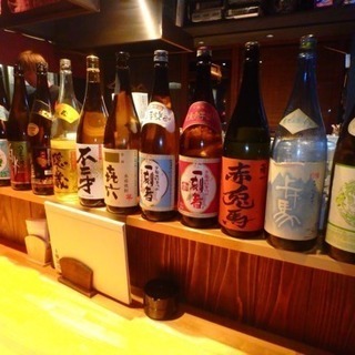 桑名駅近く！鉄板居酒屋あっちっち！の画像