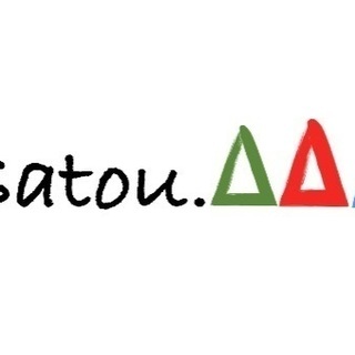 Satou stud佐藤牧場 馬と共に生きて往く女性スタッフ正社員募集  私たちと素晴らしいホースライフを送りましょうの画像