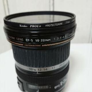Canon EFS 10-22mm F3.5-4.5 USM