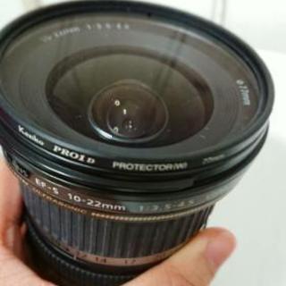 Canon EFS 10-22mm F3.5-4.5 USM