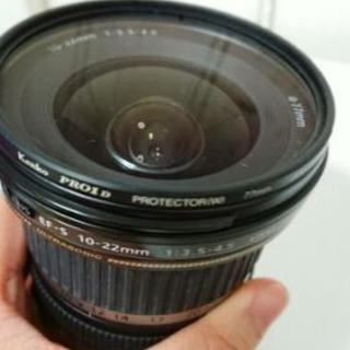 Canon EFS 10-22mm F3.5-4.5 USM