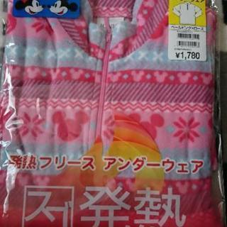 ディズニー。ジュニア IGNIOアンダーウェアの画像