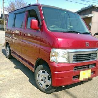 《取引中》ホンダバモス 4WD ジャンク 部品取り 車検残あり