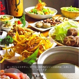 楽しく働きませんか？の画像