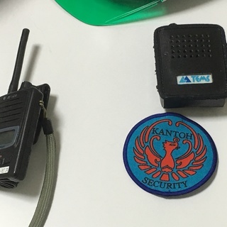 警備員なら東京で！！列車見張員・警備員大募集🔷夜勤なら【1万円～】の画像