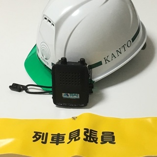 🔷警備員大募集🔷　夜勤なら1日1万円～で高収入！！ の画像