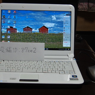 爆速!Corei7クワッドLaVie/新品SSD240MLC/メモリ６GB/Office HandB付き/win10の画像