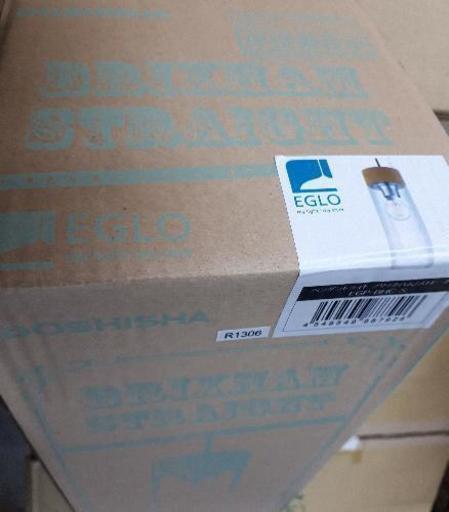 【新品・未開封】LEDペンダントライト