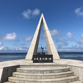 ★ライディングテクニック向上志望★ - 豊島区