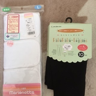 マタニティレギンス、ガーゼ開腹腹帯