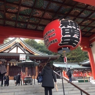 西宮・門戸厄神で節分👺＆御朱印📖しませんか〜 - 友達