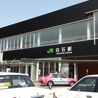 家賃1.8万円　＜＜男子禁制＞＞女子専用シェアハウス　ドミトリータイプ 敷金0円　ペット可　 - 不動産