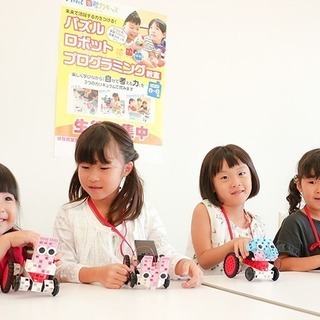 パズル×ロボット×プログラミング教室　☆ひびきラボ☆（小学校低学年向け）の画像