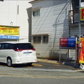 コインパーキング用地を探しております。の画像