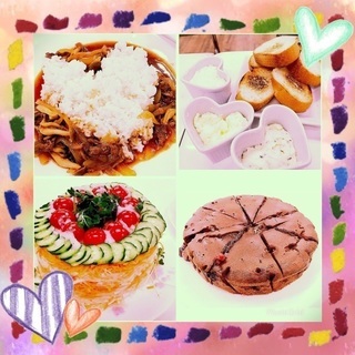ラリマーCooking　江南