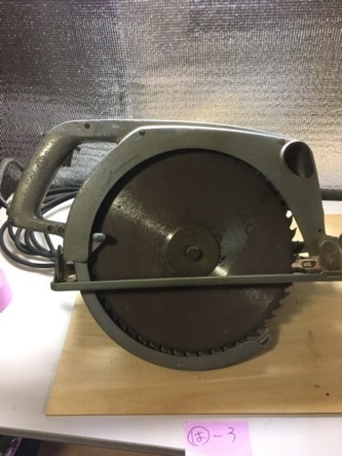 は-3 日立 HITACHI 電気丸ノコ PS-14-4 大型 動作確認済