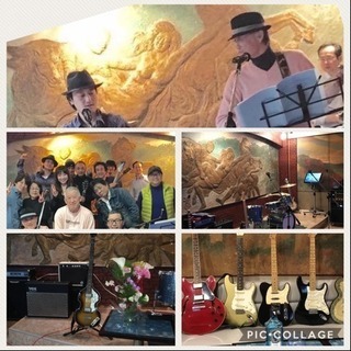 練馬ビートルズ練習仲間