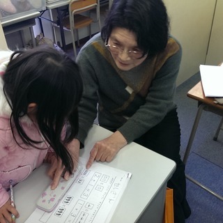 急募！三島市・沼津市にて個別指導塾講師！の画像