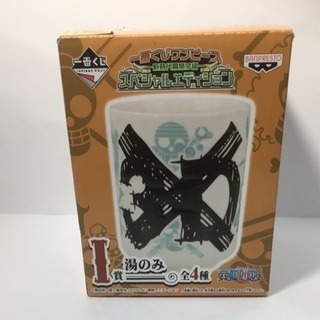 ワンピース ONE PIECE 湯呑み 3D2Y コップ