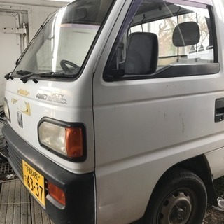 車検付き軽トラック。