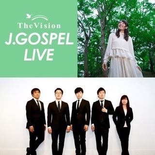 J -GOSPEL LIVE