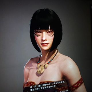 MHWのフレンド募集