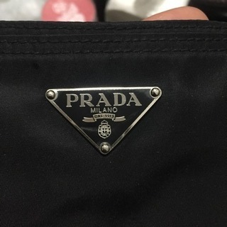 ジャストI万！PRADAナイロントート