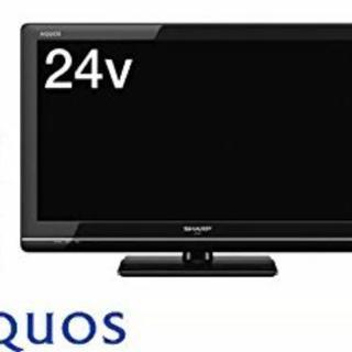 シャープ 24型 ハイビジョン 液晶 テレビ AQUOS LC-24K5-B ブラック