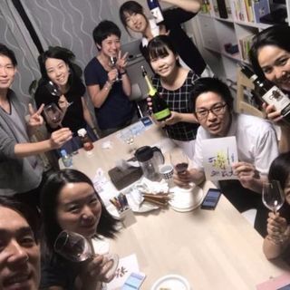 ✨2/3（土）20代社会人&ワインを楽しむ会😆🍷✨